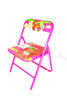 Foto de Silla niño(a) metálica plegable 24x4.2x62cm DH-MK-S4R