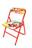 Foto de Silla niño(a) metálica plegable 24x4.2x62cm DH-MK-S4R
