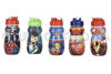 Foto de BOTELLA SQUEEZE GENESIS 450ML NIÑA 732470 TACOPLAST PLASTICO