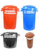Foto de Tacho Rey #140 c/t Logo Azul Papel-Cartón 64.5larg,58.3anc,81.3 alt cms 122.5 ltrs TCX012289 (10)