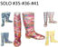 Foto de BOTA PRINCE DECORADA NO. 35