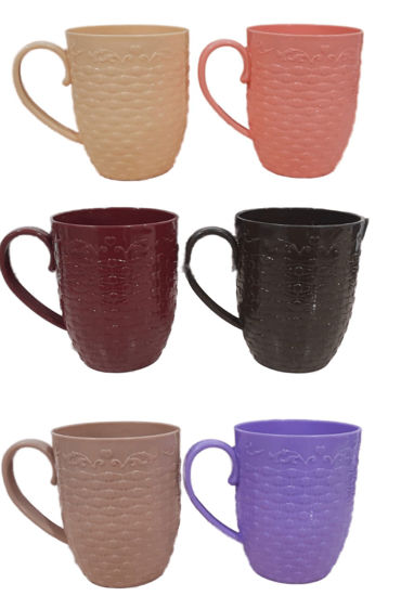 Foto de Taza Plast Deluxe APG-1161 Alcaplast 400ml 11al x 9an cms (144)
