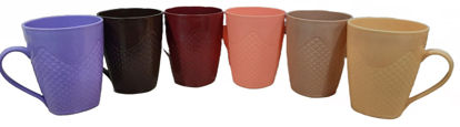 Foto de Taza Plast Ruby APG-1160 Alcaplast 400ml 11al x 9an cms (144)