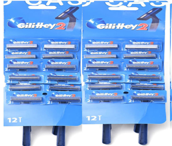 Foto de Prestobarba 24pcs Gilittley 2 Desech G-866 GET48-02 c/lubricante 2 hojas (24)(72)