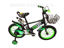 Foto de Bicicleta 12" N5P2601 Verde c/rodines-canasta Coolest (2)