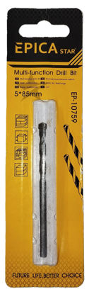 Foto de Broca Concreto 3/16" 5*85mm Multifuncion Blister EPICA EP-10759 (400)