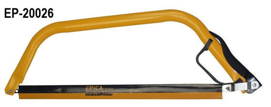 Foto de Arco tubular para jardinero podar 24"-60 cms EP-20026 EPICA (24)