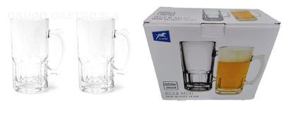Foto de Jarra Cervecera Vidrio SET 2 pcs  1 ltr/34 onz BMZB2133A GET70-19 (6)