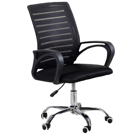 Foto de Silla Oficina Ejecutiva 48x60x93 cms N5F2604 (1)
