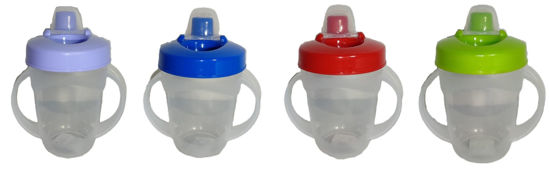 Foto de BEBERITO ENTRENADOR 250ML AA11825V (120) MEGAPLAST