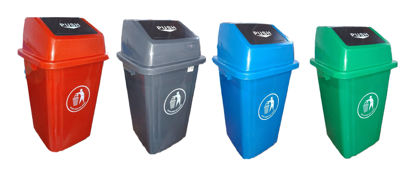 Foto de Papelera Rectangular Buzon NBE2893A 50 ltrs PP 38x38,65.5 alto cms (20)
