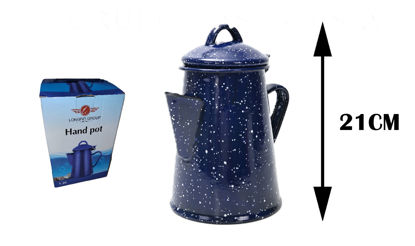 Foto de Pichel 1.2 ltr loza azul nevado GET19-01 LongFei (9)