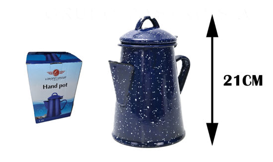 Foto de Pichel 1.2 ltr loza azul nevado GET19-01 LongFei (9)