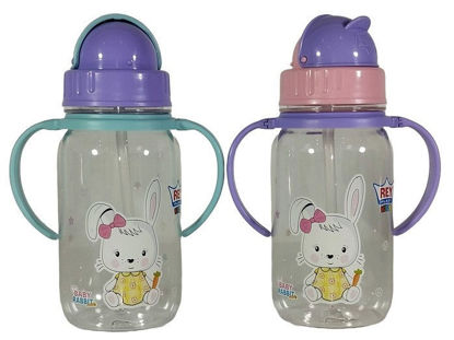 Foto de Bebetodo Biolife c/pajilla 430 ml Niña Hermetico Reyplast TTV0340HT (200)