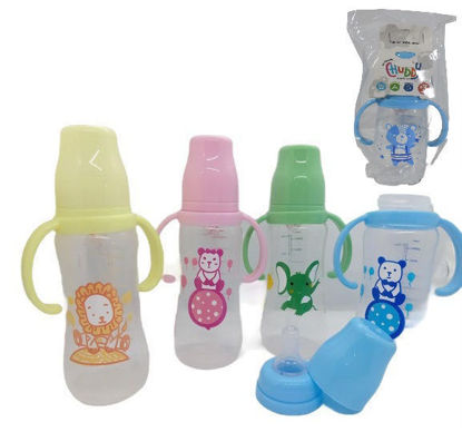 Foto de Biberon 7 onz Chubby c/agar Ergonomico 18,8alt,5,5 cms (48) Doriplast