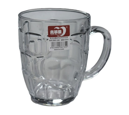 Foto de Jarra Cervecera Gde Vidrio Qing Ping Guo MBB26021/ZB01-280 17onz 500ml 11.7x9 cms  (48)