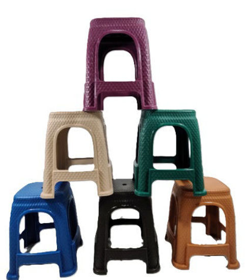 Foto de Banco Diamante APG-1211 TERRACOTA alcaplast 46x30cms