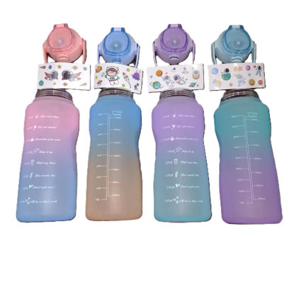 Foto de BOTELLA AGUA 2000ML ZG-1904 (50)