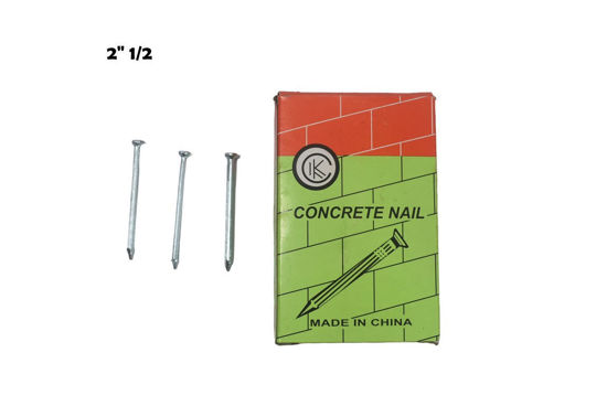 Foto de Clavo acero kilo galv concreto 2 1/2" GET38-07  FLINT CK 4.19x65 mm plateado (145pcs) Aprox (20)