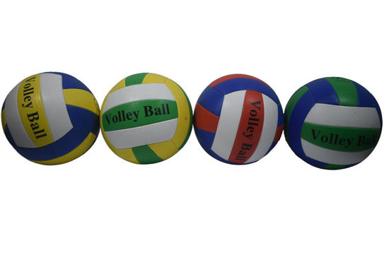 Foto de Balon #5 Volleyball O1928915 acolchada Daiweisi  (100) ( - )
