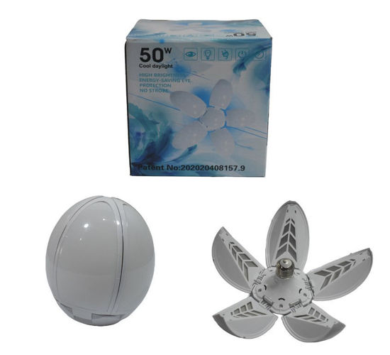 Foto de Bombillo Led 5 Hojas 50W OBC2892 30 cms 6500K 2400LM (50) 