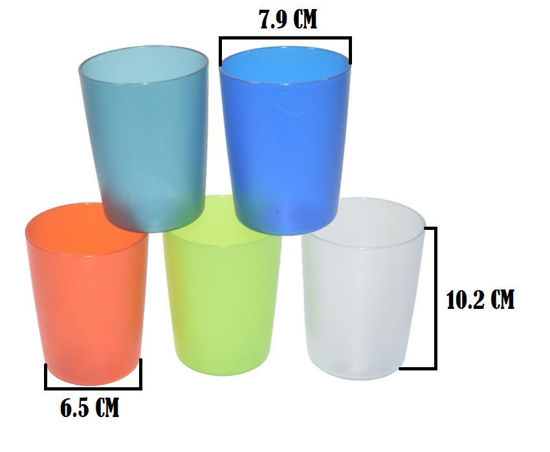 Foto de Vaso Acrilico 12.5 onz Salvaplastic 10.3x7.8 cms