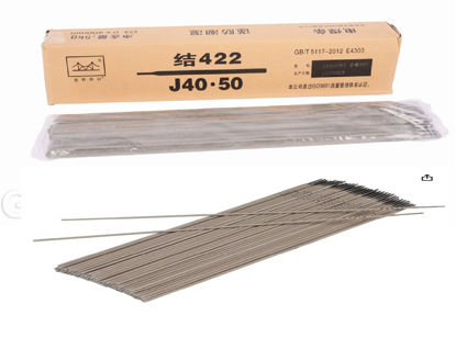 Foto de Soldadura Electrodo E4303 P35323/J422 Caja 5 kilos 4 mm (20) -