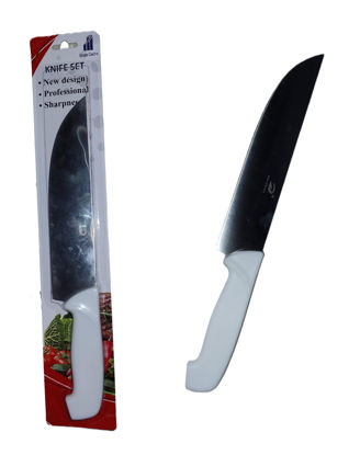 Foto de Cuchillo Cacha Blanca Blister 7" HUIHANG NBE28916 (240)