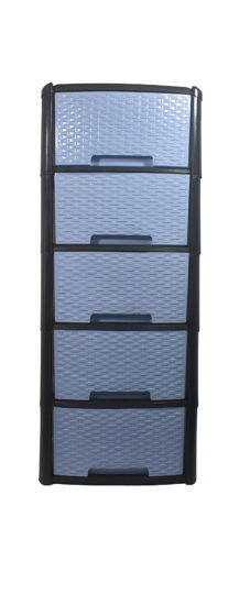 Foto de GAVETERO RATAN 5 NIVELES AA11501V CAFE / CELESTE PASTEL  104X33X43 CMS