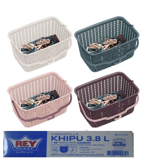 Foto de Canastilla khipu 3.8 lt +48 Prensas Caiman CNX038300 Reyplast 25.7x17x13 cms (36)