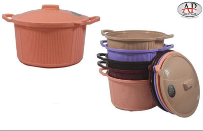 Foto de Ollita Rattan 7 ltrs APG-1273 Alcaplast 20alx27.5diam cms (48)